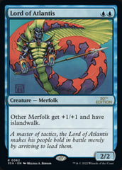 Lord of Atlantis [30th Anniversary Edition] | Jack's On Queen