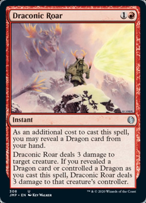 Draconic Roar [Jumpstart] | Jack's On Queen