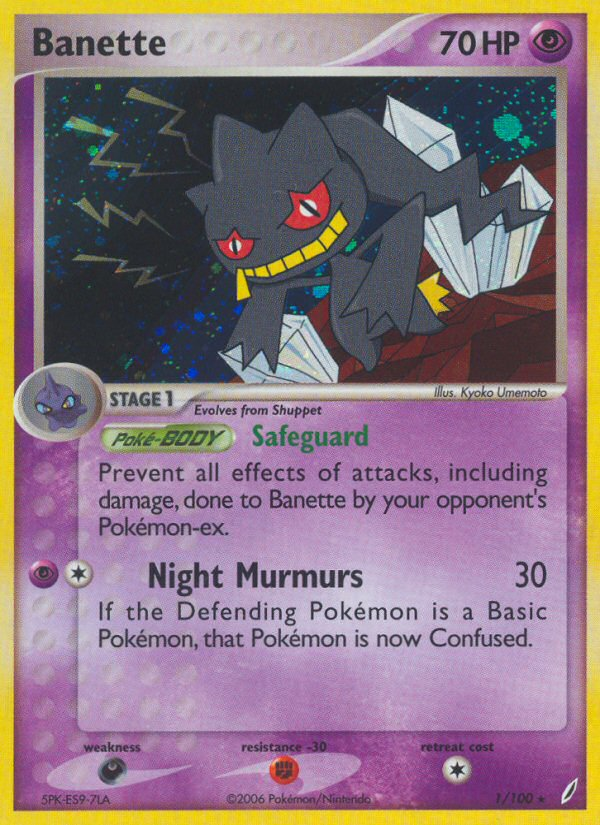 Banette (1/100) [EX: Crystal Guardians] | Jack's On Queen