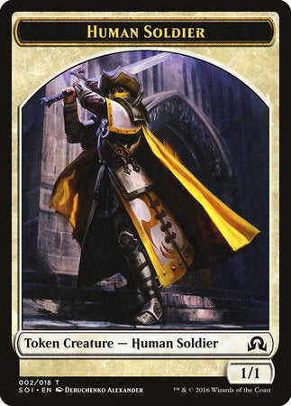 Human Soldier Token [Shadows over Innistrad Tokens] | Jack's On Queen