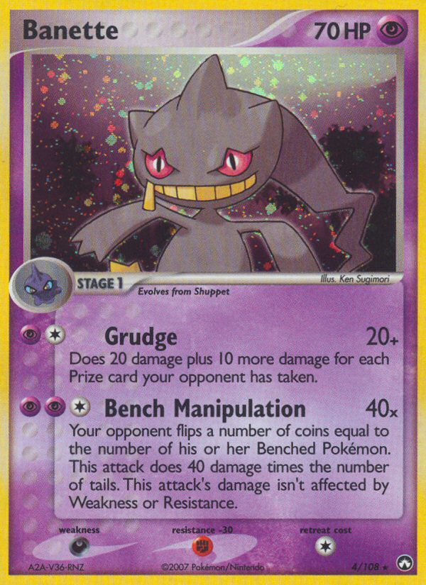 Banette (4/108) [EX: Power Keepers] | Jack's On Queen