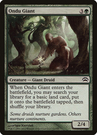 Ondu Giant [Planechase 2012] | Jack's On Queen