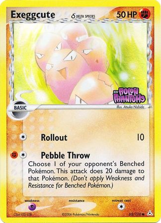 Exeggcute (65/110) (Delta Species) (Stamped) [EX: Holon Phantoms] | Jack's On Queen