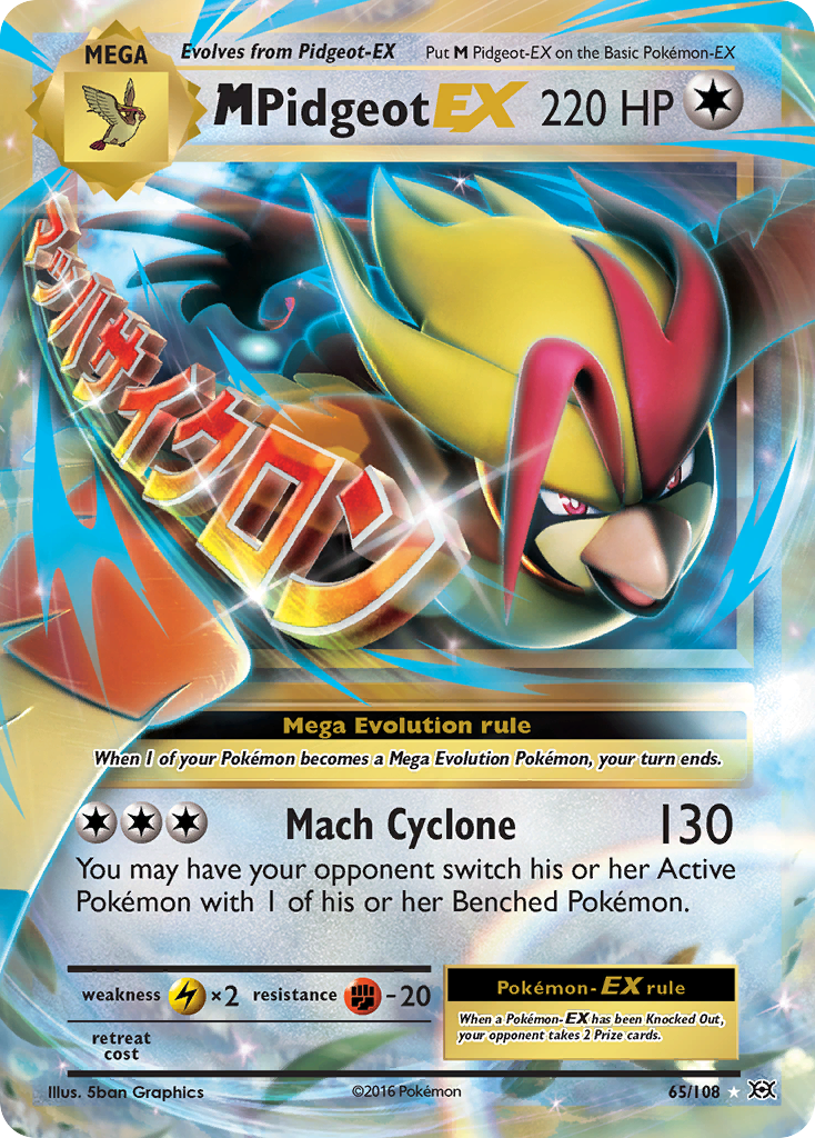 M Pidgeot EX (65/108) [XY: Evolutions] | Jack's On Queen