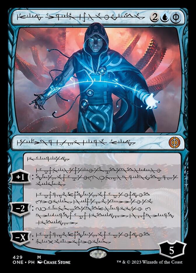 Jace, the Perfected Mind (Phyrexian Step-and-Compleat Foil) [Phyrexia: All Will Be One] | Jack's On Queen