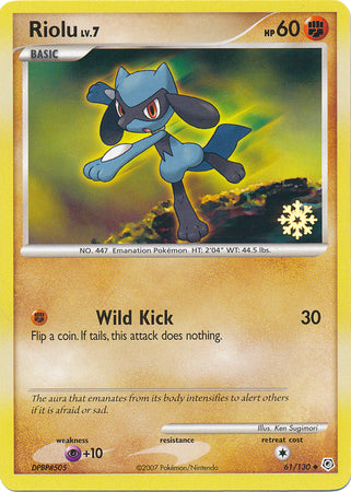 Riolu (61/130) [Countdown Calendar Promos] | Jack's On Queen