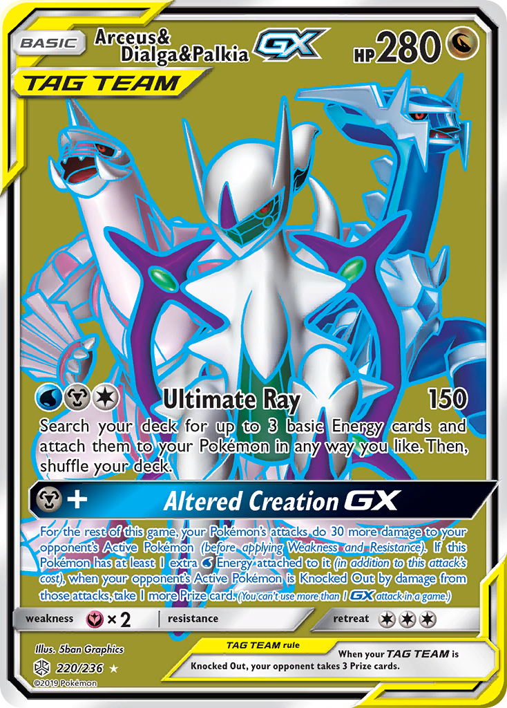 Arceus & Dialga & Palkia GX (220/236) [Sun & Moon: Cosmic Eclipse] | Jack's On Queen