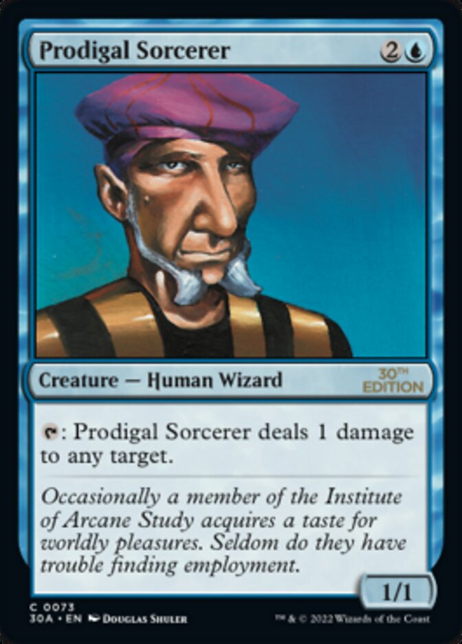 Prodigal Sorcerer [30th Anniversary Edition] | Jack's On Queen
