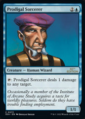 Prodigal Sorcerer [30th Anniversary Edition] | Jack's On Queen