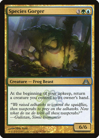 Species Gorger [Dragon's Maze] | Jack's On Queen