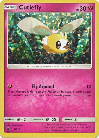 Cutiefly (10/12) [McDonald's Promos: 2017 Collection] | Jack's On Queen