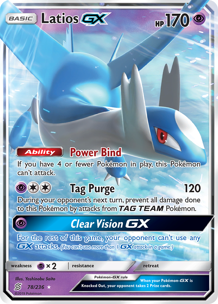 Latios GX (78/236) [Sun & Moon: Unified Minds] | Jack's On Queen