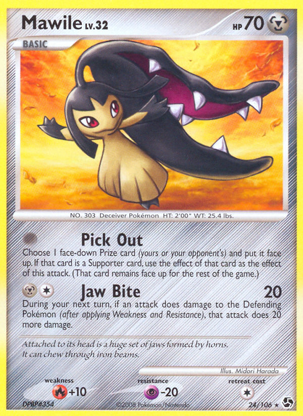 Mawile (24/106) [Diamond & Pearl: Great Encounters] | Jack's On Queen