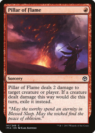 Pillar of Flame [Iconic Masters] | Jack's On Queen