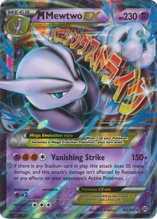 M Mewtwo EX (63/162) (Jumbo Card) [XY: BREAKthrough] | Jack's On Queen