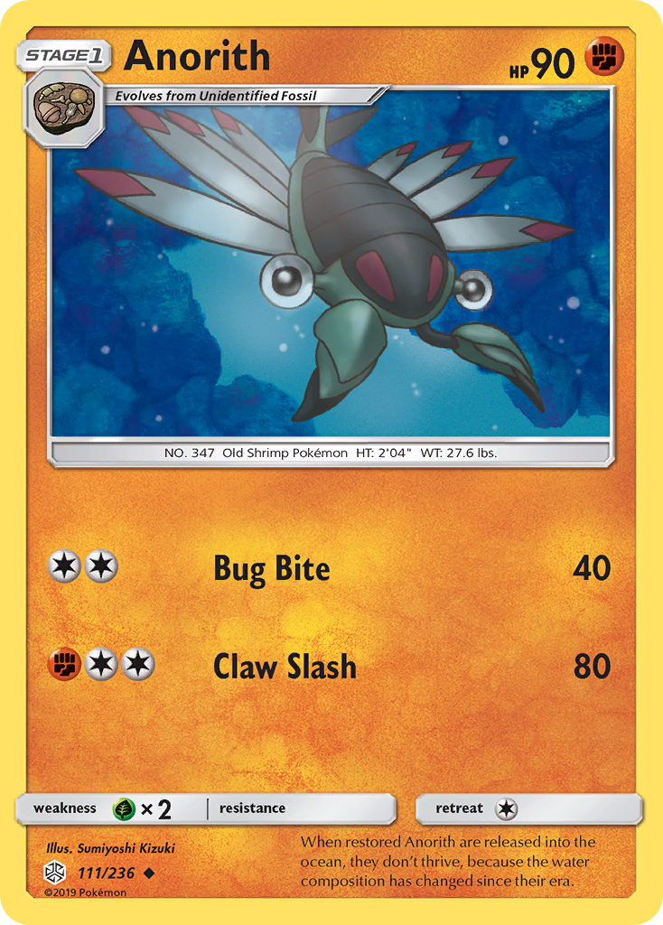 Anorith (111/236) [Sun & Moon: Cosmic Eclipse] | Jack's On Queen