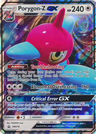 Porygon-Z GX (SM216) (Jumbo Card) [Sun & Moon: Black Star Promos] | Jack's On Queen