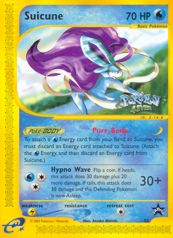 Suicune (53) [Wizards of the Coast: Black Star Promos] | Jack's On Queen