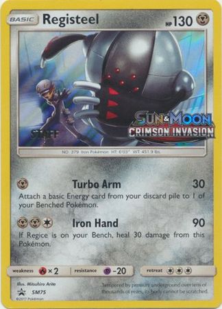 Registeel (SM75) (Staff Prerelease Promo) [Sun & Moon: Black Star Promos] | Jack's On Queen