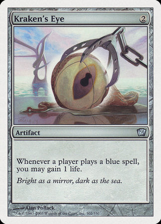 Kraken's Eye [Ninth Edition] | Jack's On Queen