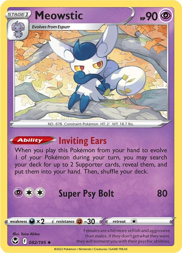 Meowstic (082/195) [Sword & Shield: Silver Tempest] | Jack's On Queen