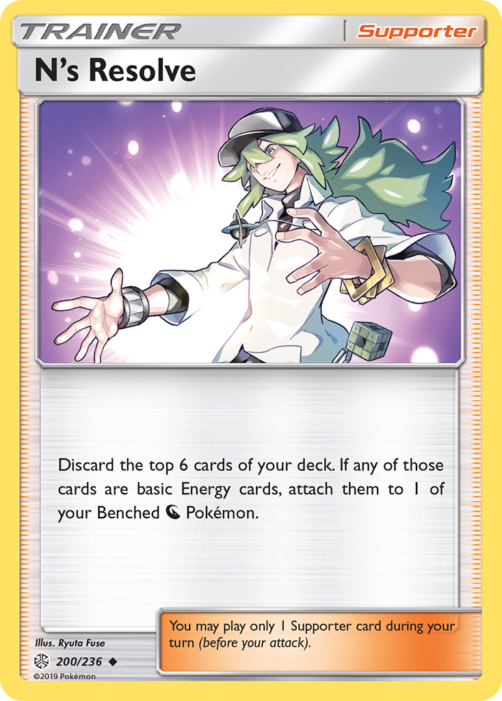 N's Resolve (200/236) [Sun & Moon: Cosmic Eclipse] | Jack's On Queen