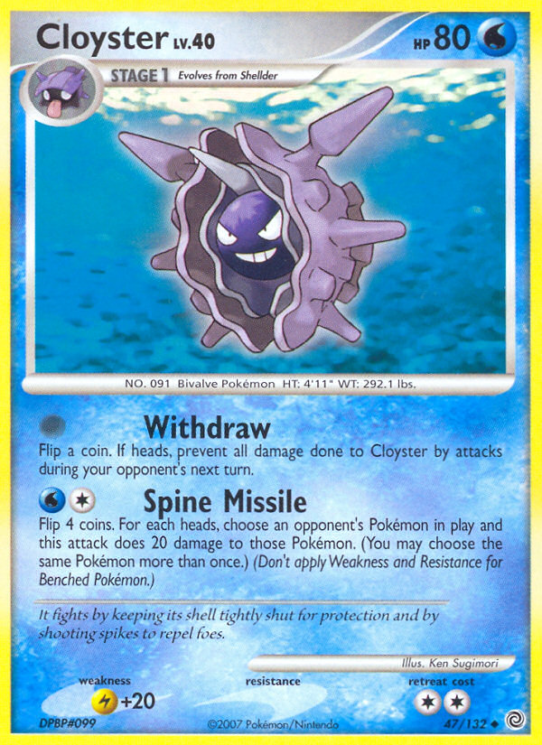 Cloyster (47/132) [Diamond & Pearl: Secret Wonders] | Jack's On Queen