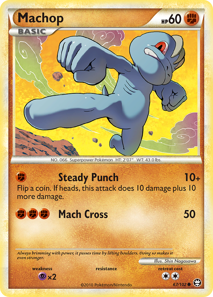 Machop (67/102) [HeartGold & SoulSilver: Triumphant] | Jack's On Queen