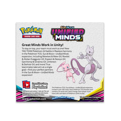 Sun & Moon: Unified Minds - Booster Box | Jack's On Queen