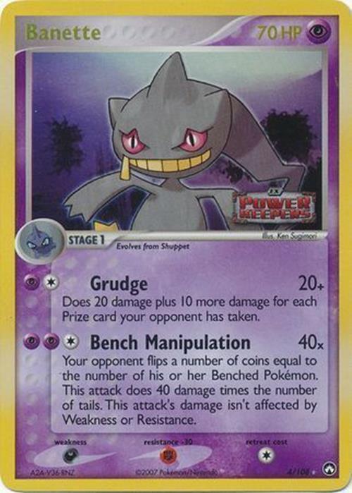 Banette (4/108) (Stamped) [EX: Power Keepers] | Jack's On Queen