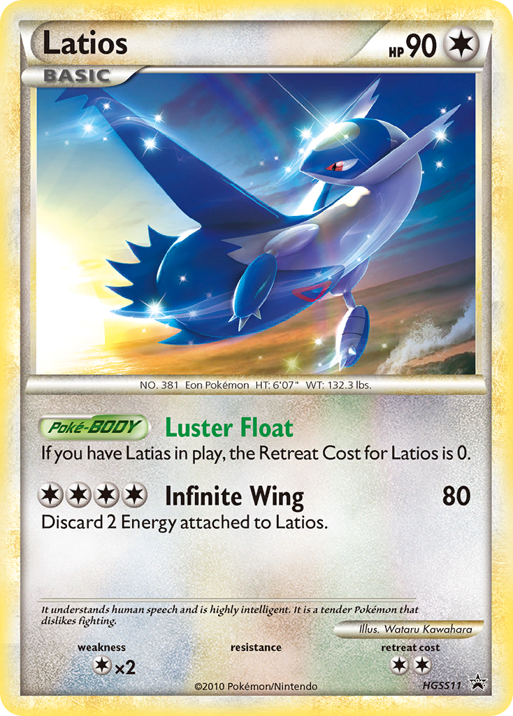 Latios (HGSS11) [HeartGold & SoulSilver: Black Star Promos] | Jack's On Queen