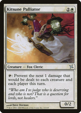 Kitsune Palliator [Betrayers of Kamigawa] | Jack's On Queen