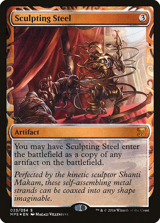 Sculpting Steel [Kaladesh Inventions] | Jack's On Queen
