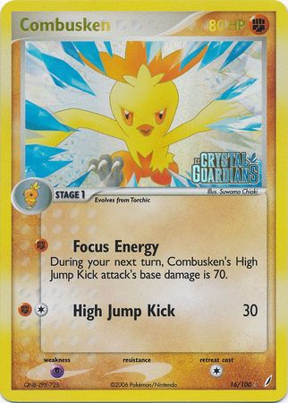 Combusken (16/100) (Stamped) [EX: Crystal Guardians] | Jack's On Queen