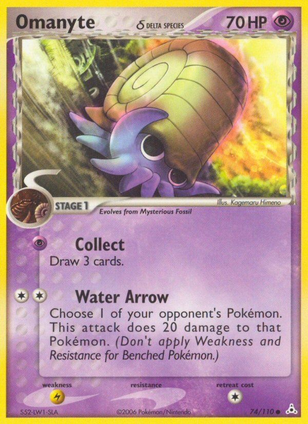 Omanyte (74/110) (Delta Species) [EX: Holon Phantoms] | Jack's On Queen