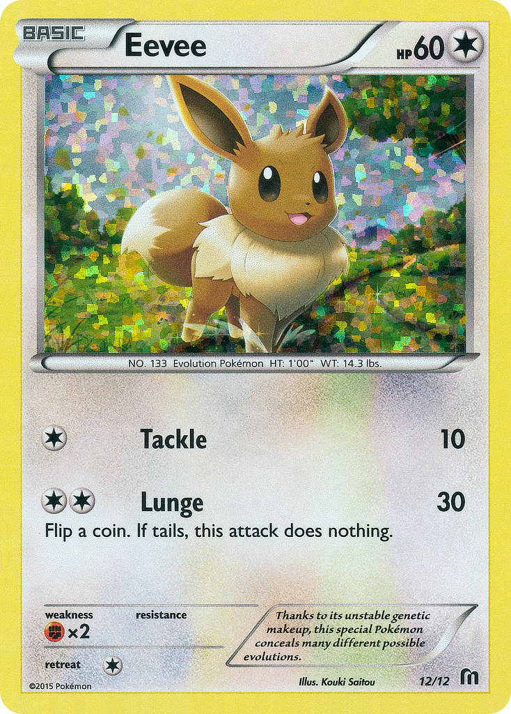 Eevee (12/12) [McDonald's Promos: 2016 Collection] | Jack's On Queen