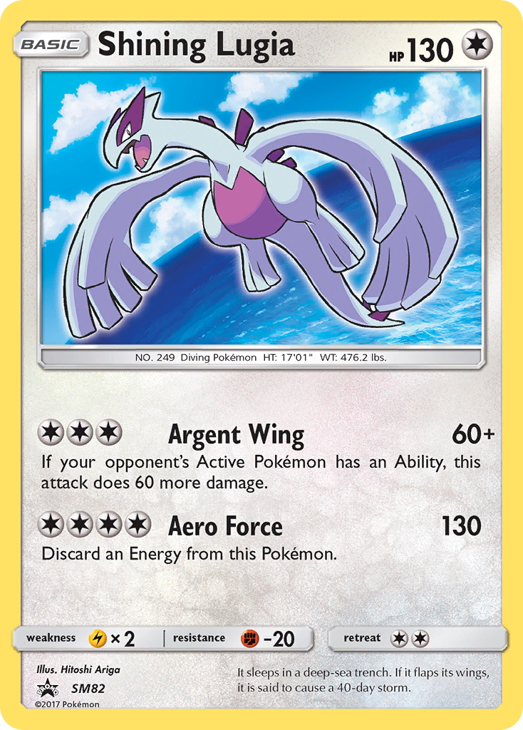 Shining Lugia (SM82) [Sun & Moon: Black Star Promos] | Jack's On Queen