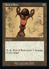 Rod of Ruin (Retro) [30th Anniversary Edition] | Jack's On Queen