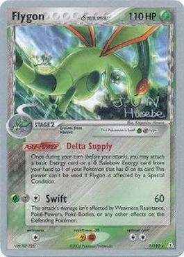 Flygon (7/110) (Delta Species) (Flyvees - Jun Hasebe) [World Championships 2007] | Jack's On Queen