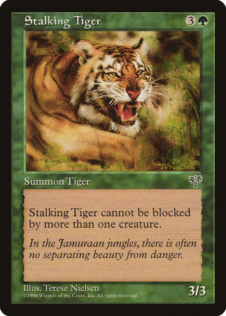 Stalking Tiger [Mirage] | Jack's On Queen