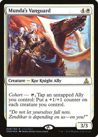 Munda's Vanguard [Oath of the Gatewatch Promos] | Jack's On Queen