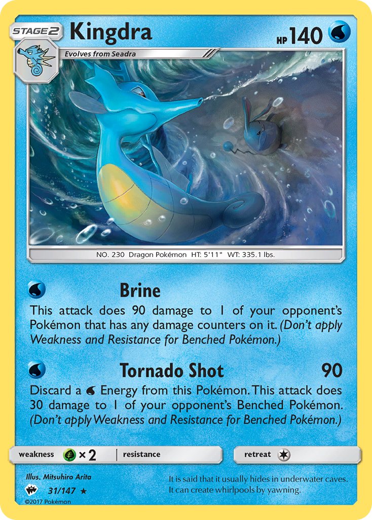 Kingdra (31/147) (Theme Deck Exclusive) [Sun & Moon: Burning Shadows] | Jack's On Queen
