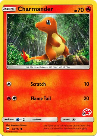 Charmander (18/147) (Charizard Stamp #56) [Battle Academy 2020] | Jack's On Queen