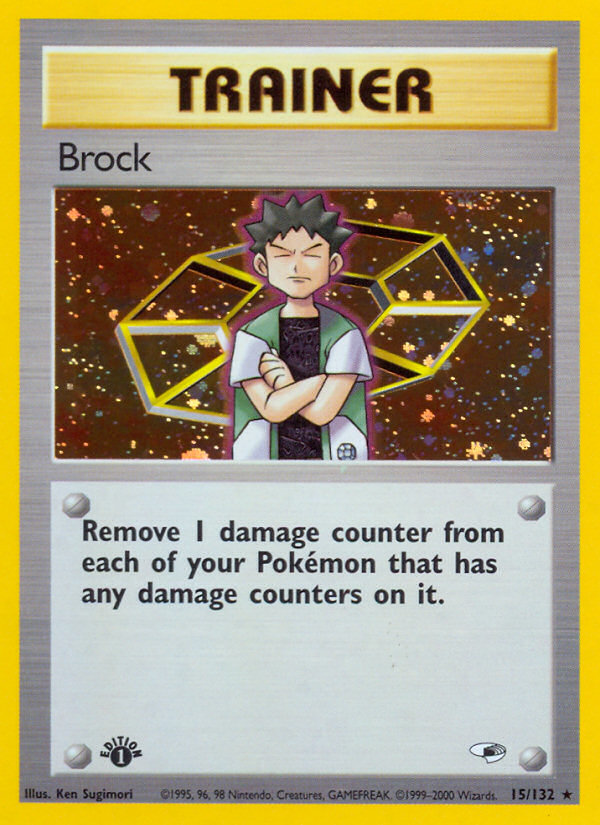 Brock (15/132) [Gym Heroes 1st Edition] | Jack's On Queen