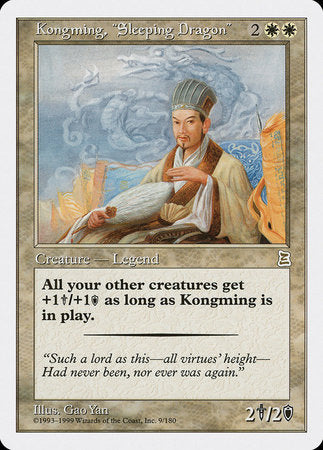 Kongming, "Sleeping Dragon" [Portal Three Kingdoms] | Jack's On Queen