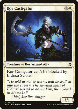 Kor Castigator [Battle for Zendikar] | Jack's On Queen