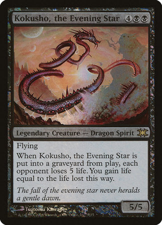 Kokusho, the Evening Star [From the Vault: Dragons] | Jack's On Queen