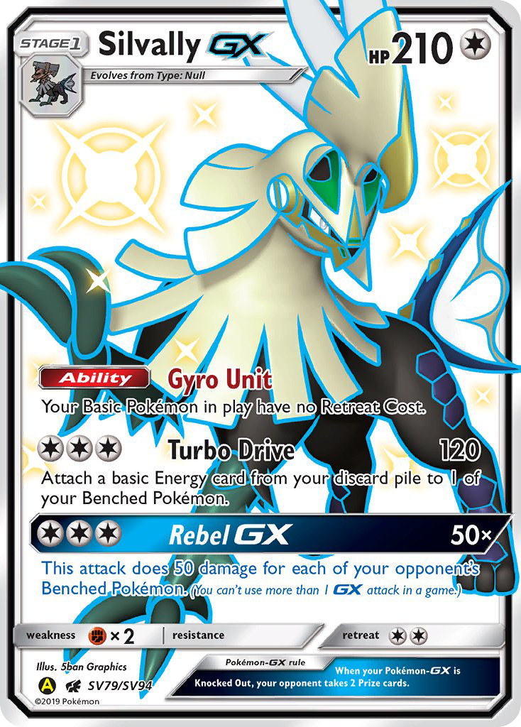 Silvally GX (SV79/SV94) [Sun & Moon: Hidden Fates - Shiny Vault] | Jack's On Queen