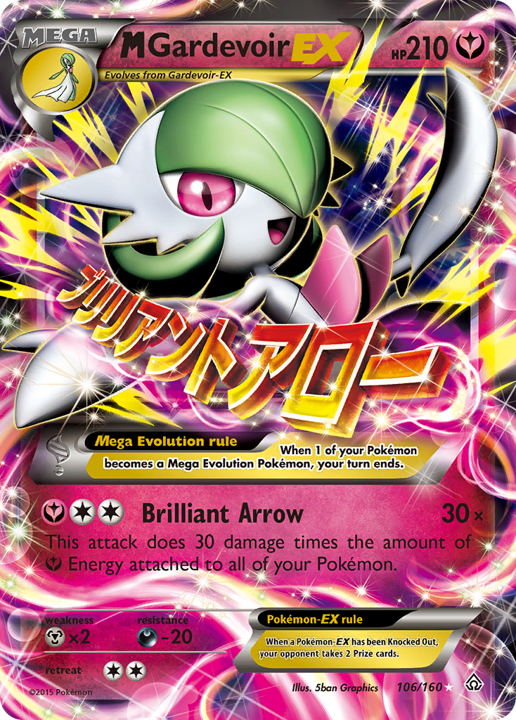 M Gardevoir EX (106/160) [XY: Primal Clash] | Jack's On Queen