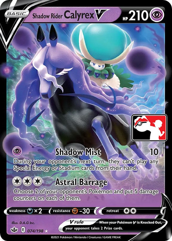 Shadow Rider Calyrex V (074/198) [Prize Pack Series One] | Jack's On Queen